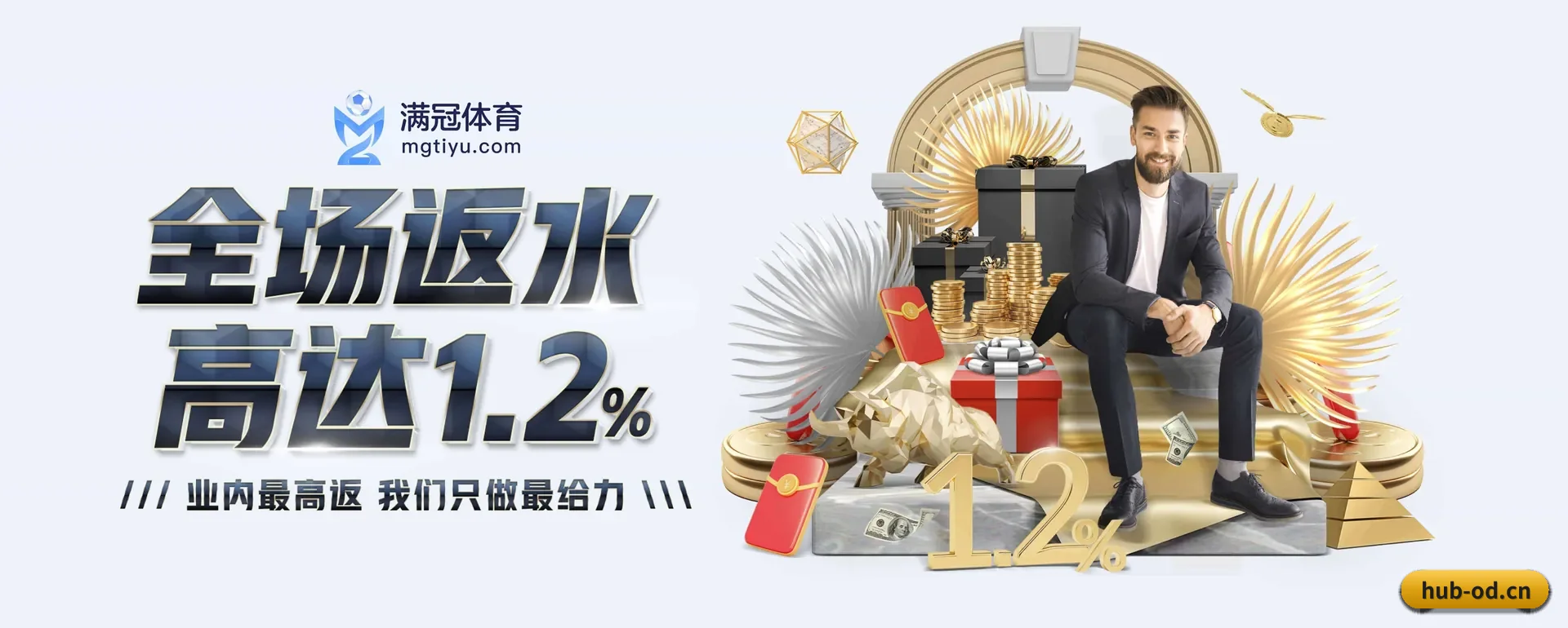 智能方面的换代